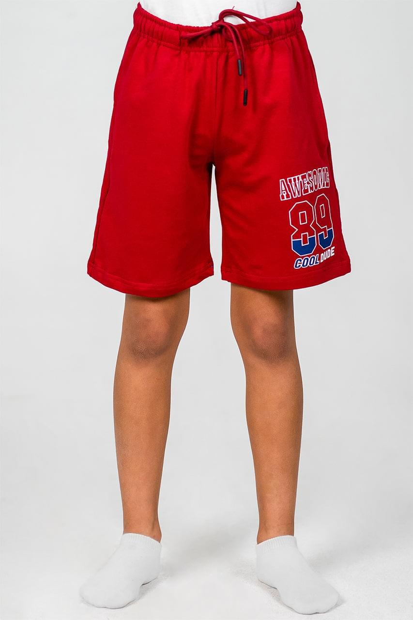 Boy's Short with a drawstring shorts and a Awesome print
