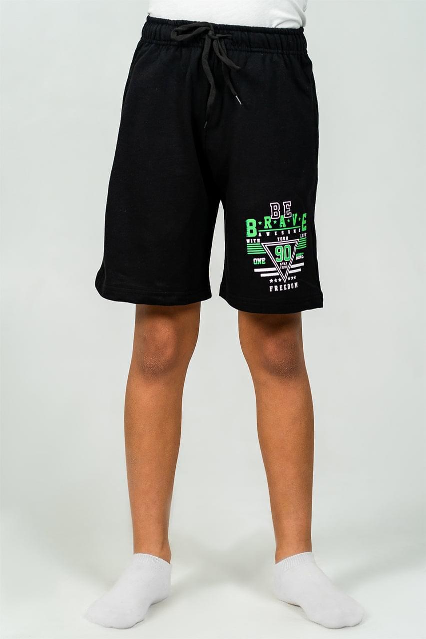 Boy's cotton Short with a drawstring and a Be brave print