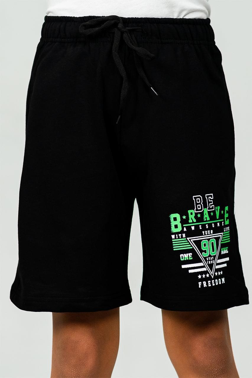 Boy's cotton Short with a drawstring and a Be brave print - front view