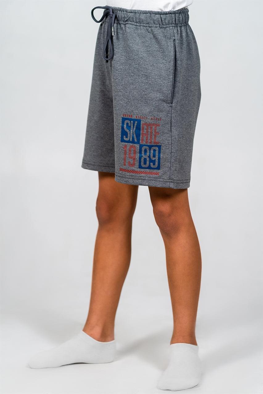 Boy's Short with a drawstring shorts and a Skate print