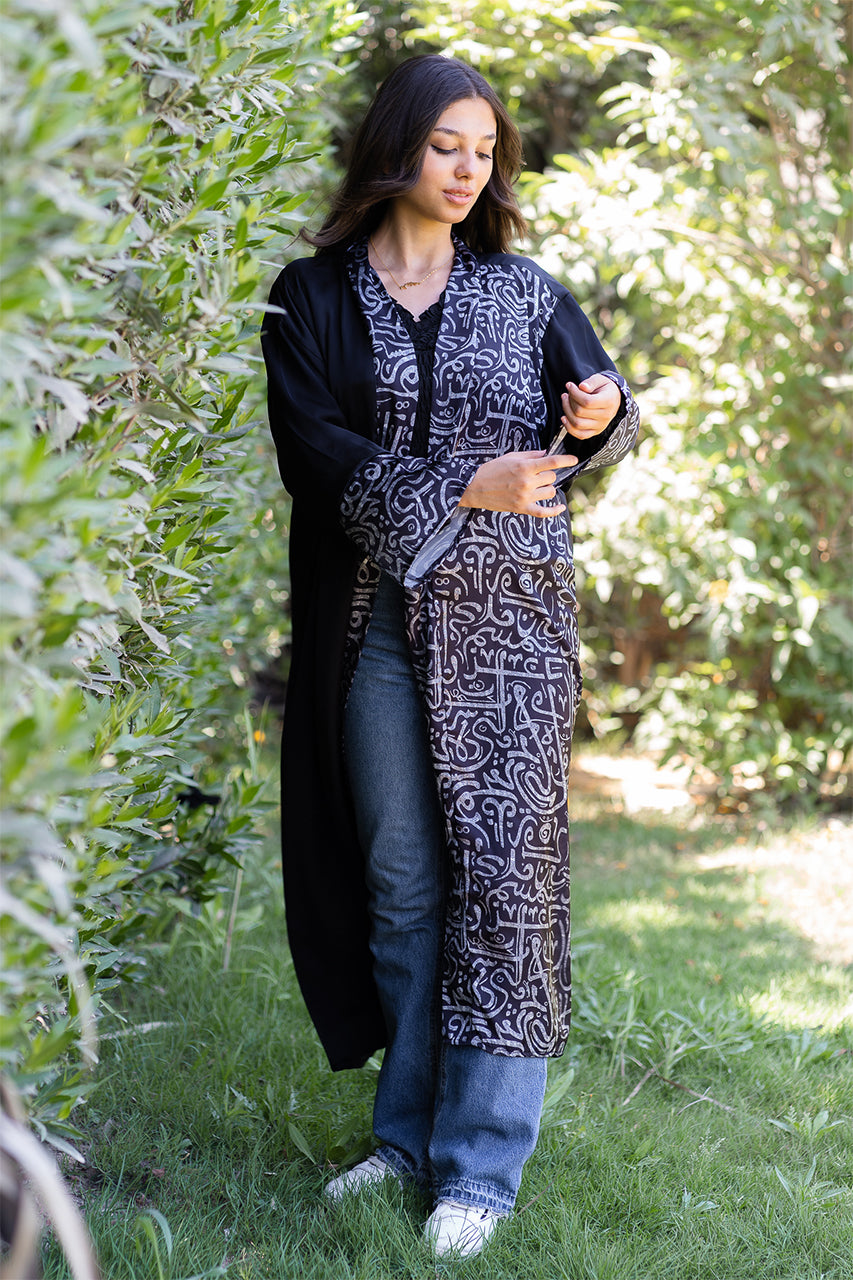 Black Ramadan Kaftan - front view